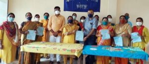 जल संरक्षण जन जागरूकता महाभियान का शुभारम्भ