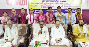 राज्य कर्मचारी संयुक्त परिषद के अध्यक्ष बने अशोक, मंत्री विनोद