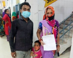 कम पड़ गए रुपए, खरीद पाया सिर्फ ड्रॉप