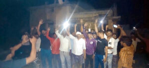 बिजली कटौती से नाराज उपभोक्ताओं ने किया विरोध प्रदर्शन