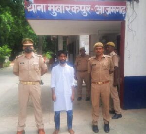 आजमगढ़ के मुबारकपुर को साम्प्रदायिक आग में झोंकने वाले साजिशकर्ता को पुलिस ने किया गिरफ्तार