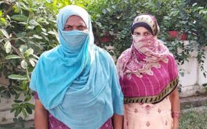 बलात्कार का मुकदमा दर्ज न होने पर एसपी से मिली गर्भवती महिला