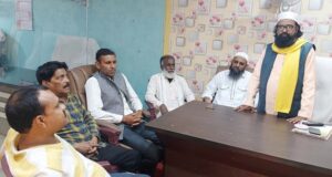 सूफी इस्लामिक बोर्ड ने संगठन मजबूती पर की चर्चा