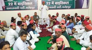 विशेष मतदाता पुनरीक्षण कार्यक्रम में जी-जान से जुटें कार्यकर्ता : विपिन