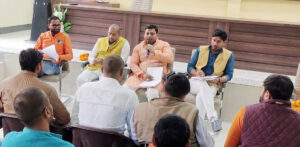 25 हजार युवाओं के साथ होगा युवा सम्मेलन : अमित बाथम