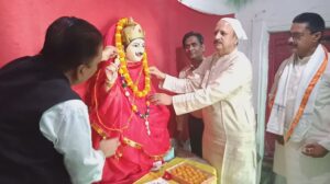 आजमगढ़ में कायस्थ समाज ने की चित्रगुप्त भगवान की पूजा