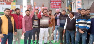 निजीकरण के विरोध में बैंकों में रही हड़ताल