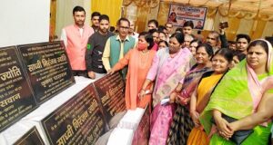 केन्द्रीय राज्यमंत्री ने करोडों की पेयजल योजनाओं का किया शिलान्यास