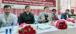 निर्यात में आने वाले अवसर व चुनौतियों की दी जानकारी