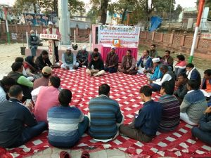 पेंशन संकल्प दिवस के रूप में मनाया गया डॉ राम आशीष सिंह जी का बलिदान दिवस