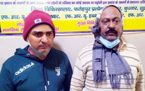 दो पक्षों में हुआ विवाद, प्लाट पर कब्जा करने का लगा आरोप