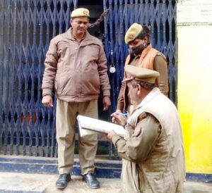 बैंकों में पुलिस ने चलाया सघन चेकिंग अभियान