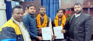 कन्या फाउंडेशन के भूपेंद्र बने जिलाध्यक्ष