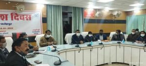 भारत देश की शान है उत्तर प्रदेश : सीडीओ