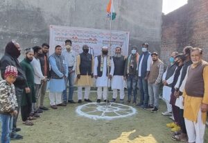 आजमगढ़ में कांग्रेसियों ने मनाया गणतंत्र दिवस का पर्व, फहराया तिरंगा