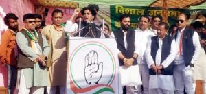 श्मशान कब्रिस्तान व पाकिस्तान के सहारे भाजपा : इमरान प्रतापगढ़ी