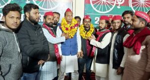 अल्पसंख्यक सभा की नगर कमेटी का विस्तार, नवनियुक्त प्रदेश सचिव का हुआ स्वागत