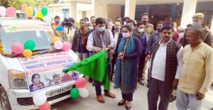 मतदाता जागरूकता रथ को डीएम ने किया रवाना