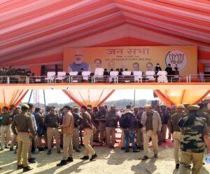पंडाल सजकर तैयार, पीएम-सीएम आज जनसभा को करेंगे संबोधित