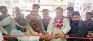 रेडीमेड एक्सक्लूसिव शोरूम का हुआ उद्घाटन