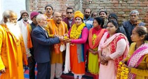 हिंदू महासभा की महिला शाखा जिलाध्यक्ष बनीं संगीता
