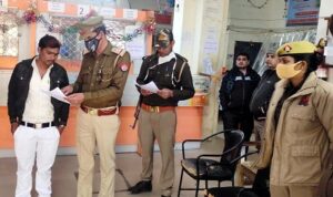 पुलिस ने साइबर अपराध की जानकारी देकर लोंगो को  किया जागरूक
