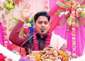 सुदामा चरित्र सुनकर भावुक हुए श्रोता