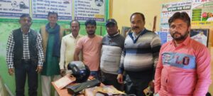 क्राइम इनफार्मेशन ब्यूरो ऑफ इंडिया के कार्यालय पर नेशनल हेड पतरु राम विश्वकर्मा ने पदाधिकारियों के साथ बैठक की