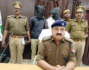 फेसबुक से दोस्ती और प्यार का दर्दनाक अंजाम