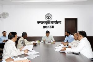 प्रयागराज : नेशनल ग्रीन ट्रिब्यूनल द्वारा दिए गए निर्देशों के क्रम में मंडलायुक्त संजय गोयल की बैठक