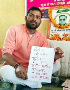 बुंदेलखंड दिवस के रूप में मनाएंगे स्व. शंकर लाल मेहरोत्रा की जयंती