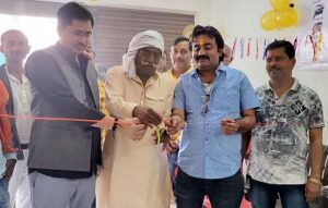 शिवाय इंटरप्राइजेज का हुआ उद्घाटन