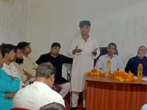 ऑल इंडिया मुस्लिमीन कार्यस्थ की बैठक का हुआ आयोजन