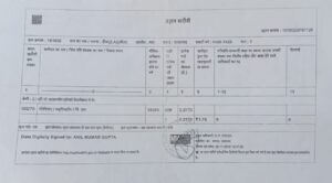 दौना काण्ड की पीड़ित शिवपतिया की जमीन पर आरोपियों ने किया कब्जा, कप्तान से सुरक्षा की गुहार