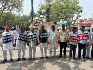 आज़मगढ़ में भाजपा और आर एस एस के खिलाफ सड़कों पर विपक्ष ….