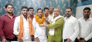 एमएलसी चुनाव में भाजपा प्रत्याशी का समर्थन करेगा संगठन : विपिन