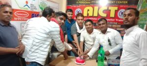 प्रयागराज : अतुल यादव के जन्मदिन पर क्राइम इनफार्मेशन ब्यूरो ऑफ इंडिया की टीम ने काटा केक दी शुभकामनाएं