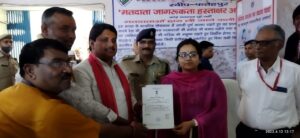 एमएलसी चुनाव : अविनाश ने 4387 वोटों से जीत दर्ज कर क्षेत्र किया भगवामय