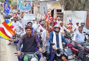 धूमधाम से मनाया गया भगवान गौतम बुद्ध का जन्मोत्सव