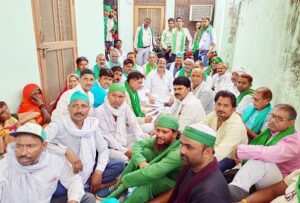 विद्युत समस्या को लेकर किसान यूनियन ने दिया धरना