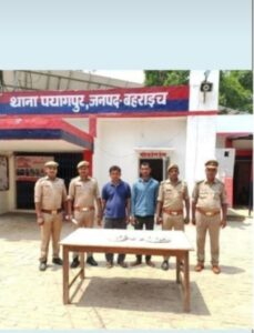 अवैध गांजा के साथ दो नफर अभियुक्त गिरफ्तार