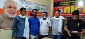 क्राइम इनफार्मेशन ब्यूरो आफ इंडिया के कार्यालय पर आज मनाया गया मंडल अध्यक्ष परवेज आलम का जन्मदिन