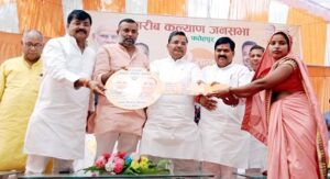 भाजपा शासनकाल में देश व प्रदेश विकास की ओर अग्रसर : जयवीर