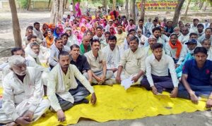 मीरपुर प्रकरण को लेकर जनवादी पार्टी ने दिया धरना