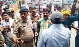 अग्निपथ योजना के विरोध में कांग्रेस ने किया प्रदर्शन