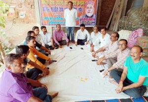 वैश्य एकता परिषद की बैठक में संगठन मजबूती पर हुई चर्चा