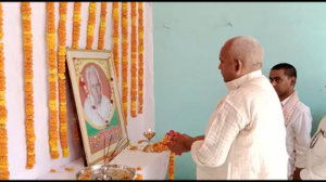 आजमगढ़ : समाज सेवी ऋषि देव मिश्रा की दसवी पुण्यतिथि मनाई गई