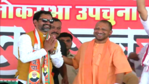 आजमगढ़ में गरजे योगी, कहा धोखा देना समाजवादियों की पुरानी आदत