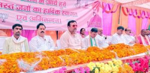 पार्टी की रीति-नीति के साथ मिलकर कार्य करें पदाधिकारी : विक्रम