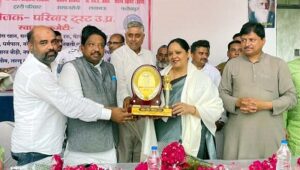 परिवार ट्रस्ट ने अल्पसंख्यक आयोग की सदस्य का किया स्वागत